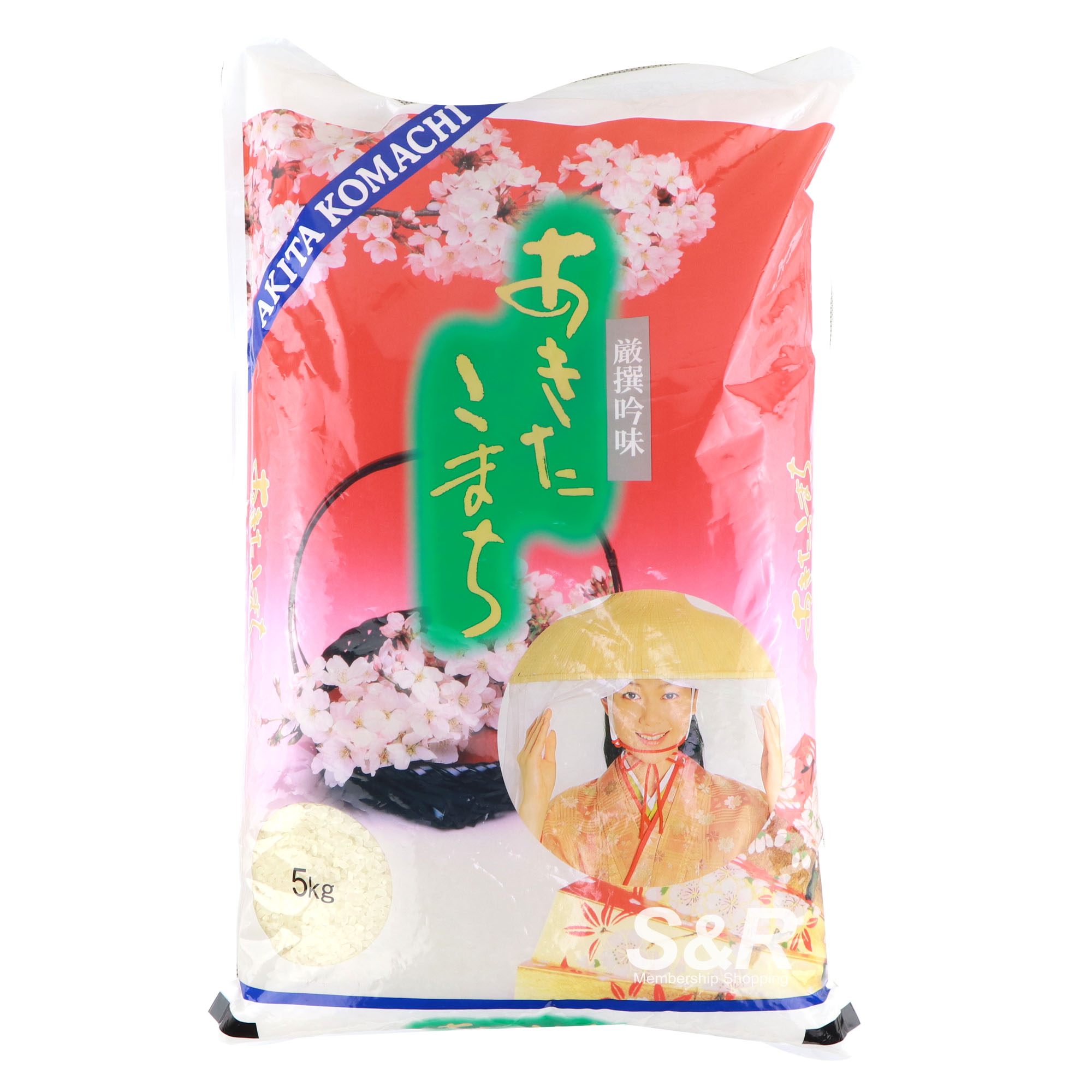 Akita Japanese Rice 5kg Akita Japanese Rice 5kg